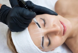 Diploma in Eyebrow Lamination
