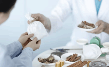Bachelor of Science in Traditional Chinese Medicine