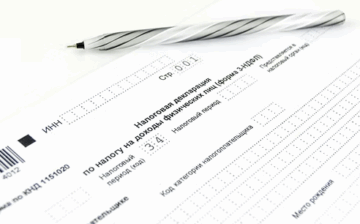 Certificate in Tax Strategies for Real Estate Investors